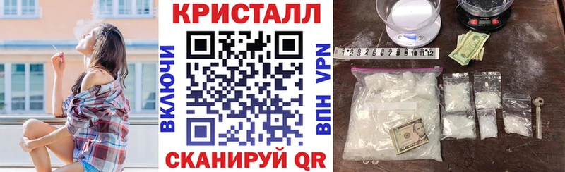 МЕГА сайт  Ясный  АМФ Premium 