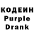 Amphetamine Розовый Lucas Channel