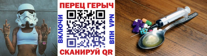 Героин Афган  Ясный 
