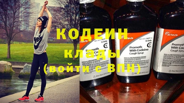 кокаин перу Кинешма