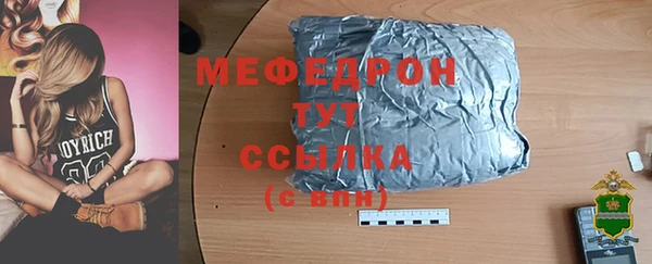 не бодяженный Киреевск