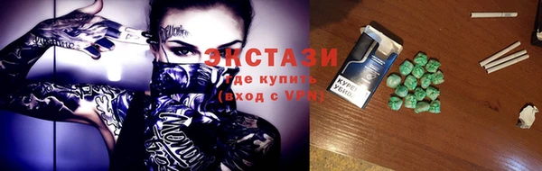 соль курить ск Киренск