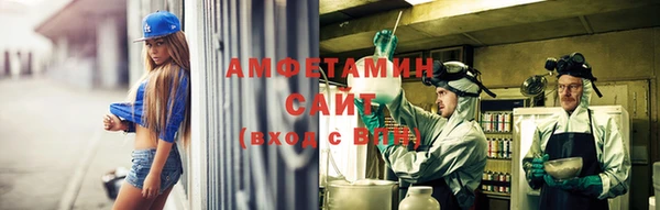 соль курить ск Киренск