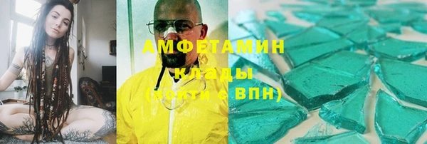 не бодяженный Киреевск