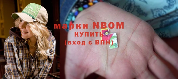 спиды Мурманск