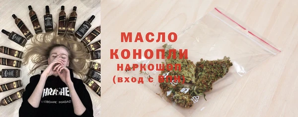не бодяженный Киреевск