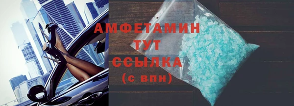кокаин перу Кинешма