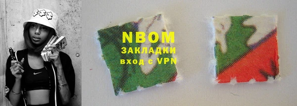 соль курить ск Киренск