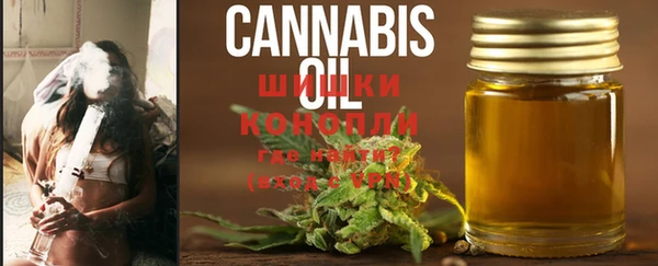 соль курить ск Киренск
