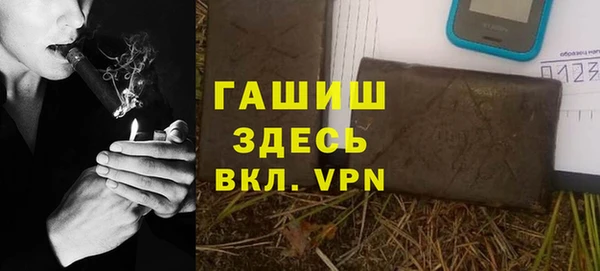 соль курить ск Киренск