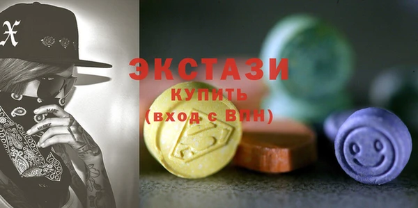 не бодяженный Киреевск