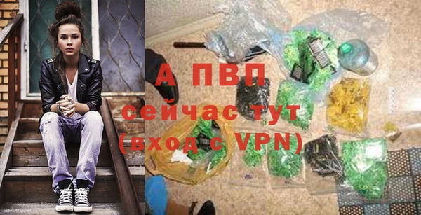 кокаин перу Кинешма