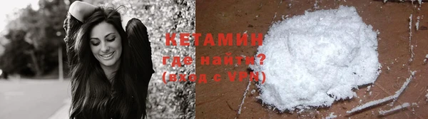 кокаин перу Кинешма