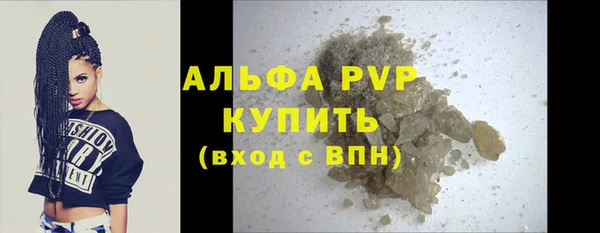 соль курить ск Киренск