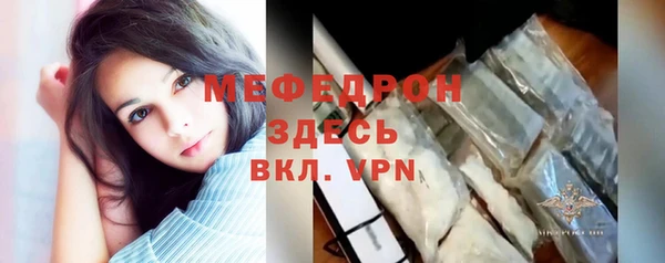 соль курить ск Киренск