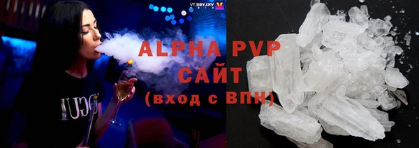 не бодяженный Киреевск