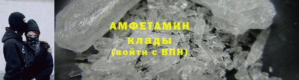кокаин перу Кинешма