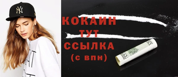 не бодяженный Киреевск