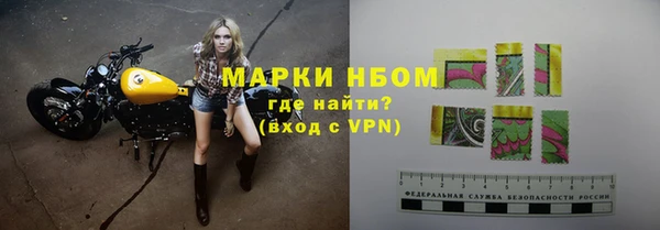 не бодяженный Киреевск