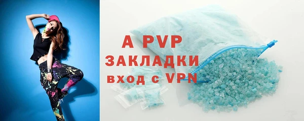 не бодяженный Киреевск