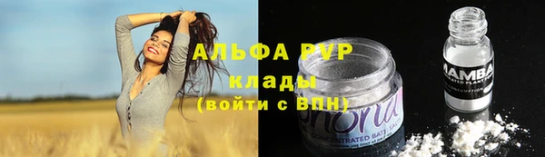 не бодяженный Киреевск