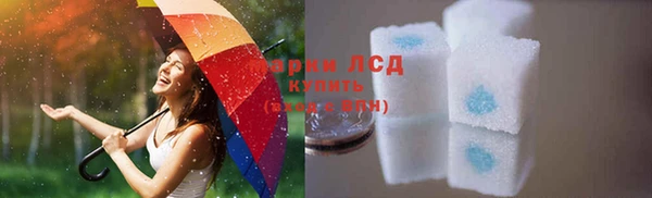 не бодяженный Киреевск