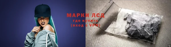 не бодяженный Киреевск
