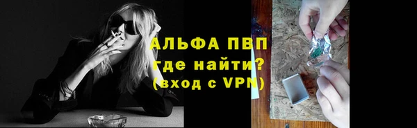 кокаин перу Кинешма