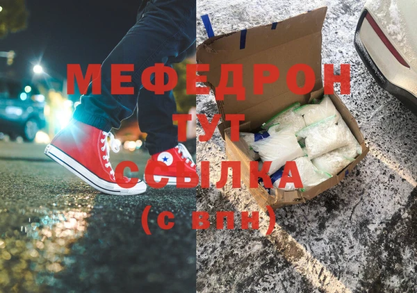 не бодяженный Киреевск