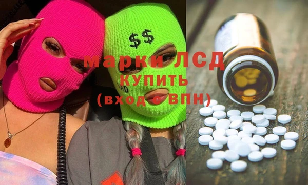 кокаин перу Кинешма