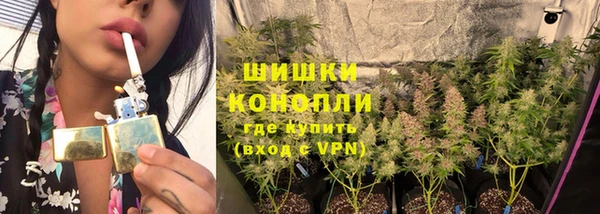 кокаин перу Кинешма