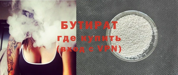 не бодяженный Киреевск