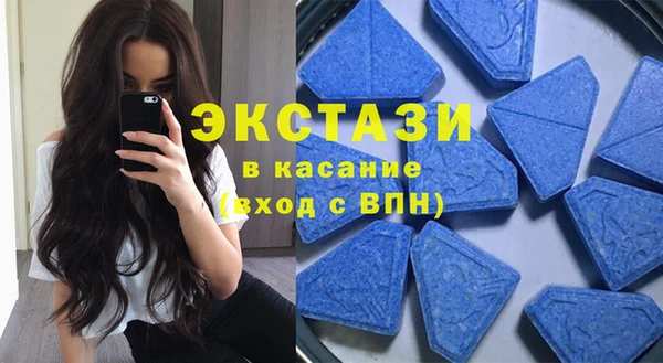 соль курить ск Киренск