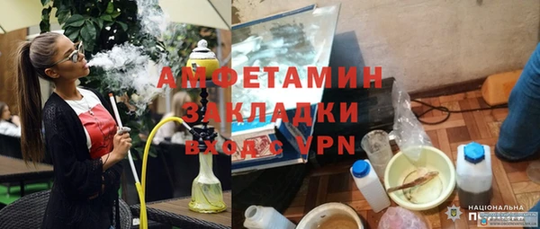 не бодяженный Киреевск