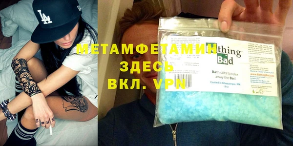 соль курить ск Киренск