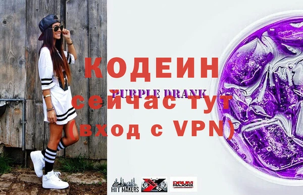 не бодяженный Киреевск