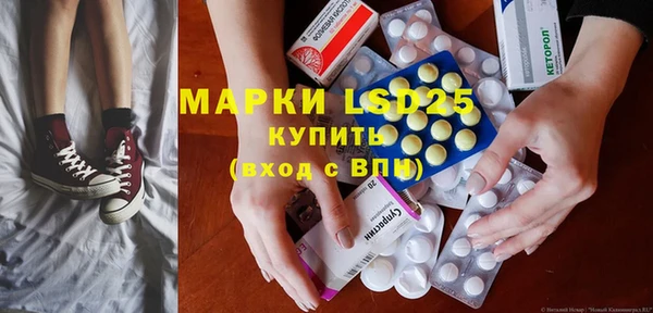 соль курить ск Киренск
