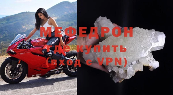 кокаин перу Кинешма