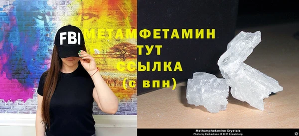 соль курить ск Киренск