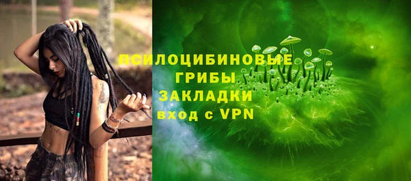 не бодяженный Киреевск