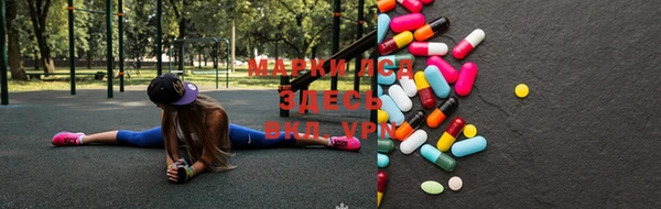 кокаин перу Кинешма
