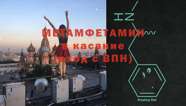 кокаин перу Кинешма