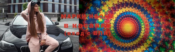 соль курить ск Киренск