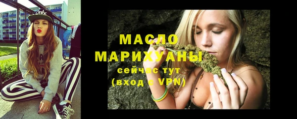 марки lsd Кострома