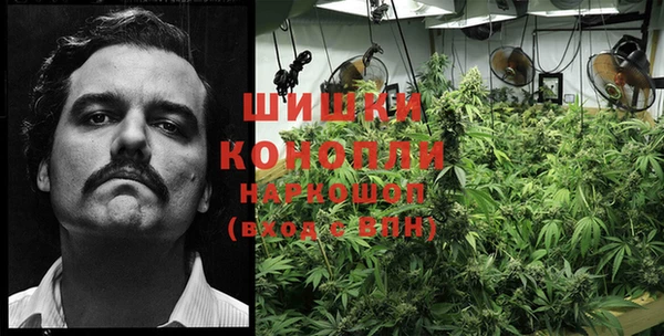 соль курить ск Киренск