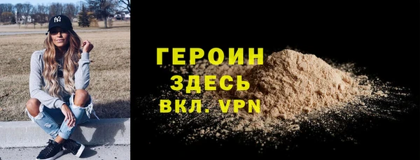 соль курить ск Киренск