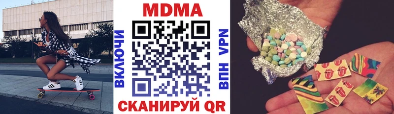 МДМА VHQ  Ясный 
