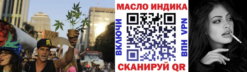 Дистиллят ТГК жижа  Ясный 